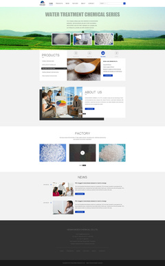 網(wǎng)頁(yè)設(shè)計(jì)與化工網(wǎng)站的構(gòu)建