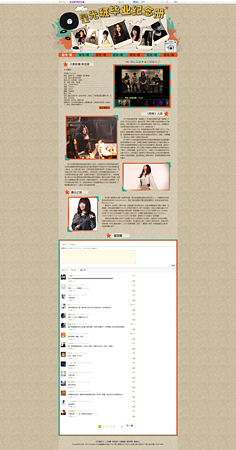設(shè)計(jì)工廠的靈感花園 探索花瓣網(wǎng)在網(wǎng)頁(yè)與網(wǎng)站設(shè)計(jì)中的獨(dú)特魅力