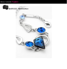 新光施華洛世奇元素水晶手鏈 韓版時尚，限時促銷閃耀登場