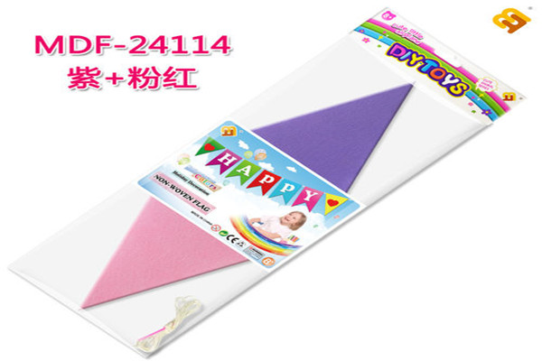 美得福玩具 跨界融合，個人衛生用品銷售的新賽道探索