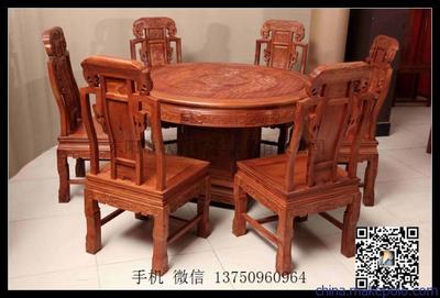 東陽紅木圓臺(tái)1.2米雕刻圓臺(tái)緬甸花梨木7件套 工藝、價(jià)值與選購指南