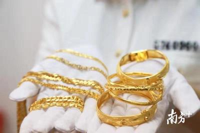 黃金以身藏，稅額豈可躲 女子以紙巾裹18件黃金制品闖關被查