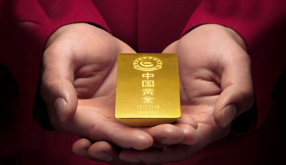 黃金摻假,1克多賣300元!周大生、中國黃金上黑榜